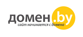 Domain.by